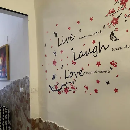펜션 La Casa Di Sandra *